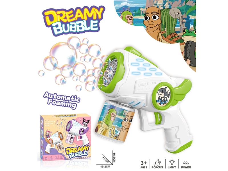 B/O BUBBLE MACHINE W/LIGHT (INCLUDE BATTERY) - HP1259652