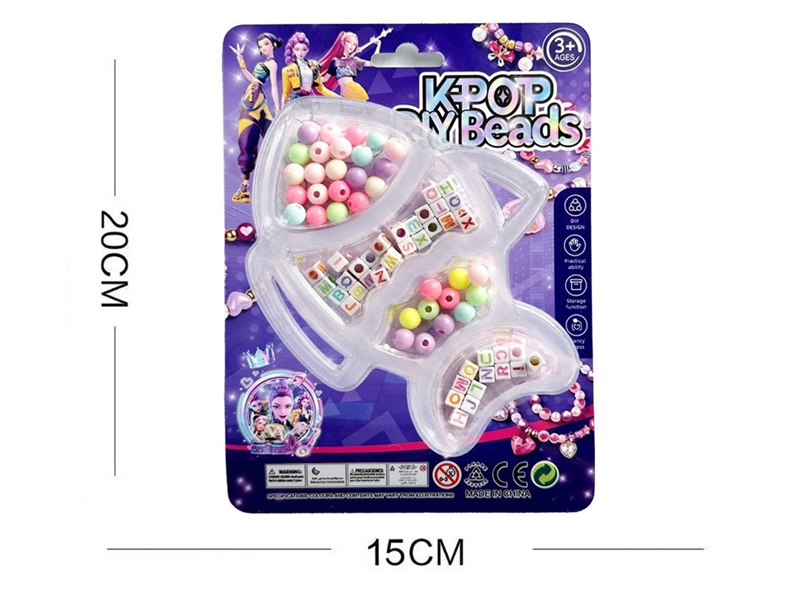 DIY CRAFT BEAD SET - HP1259660