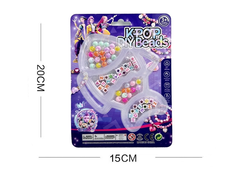 DIY CRAFT BEAD SET - HP1259661