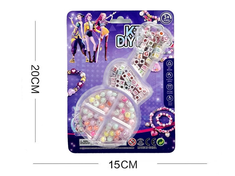 DIY CRAFT BEAD SET - HP1259663