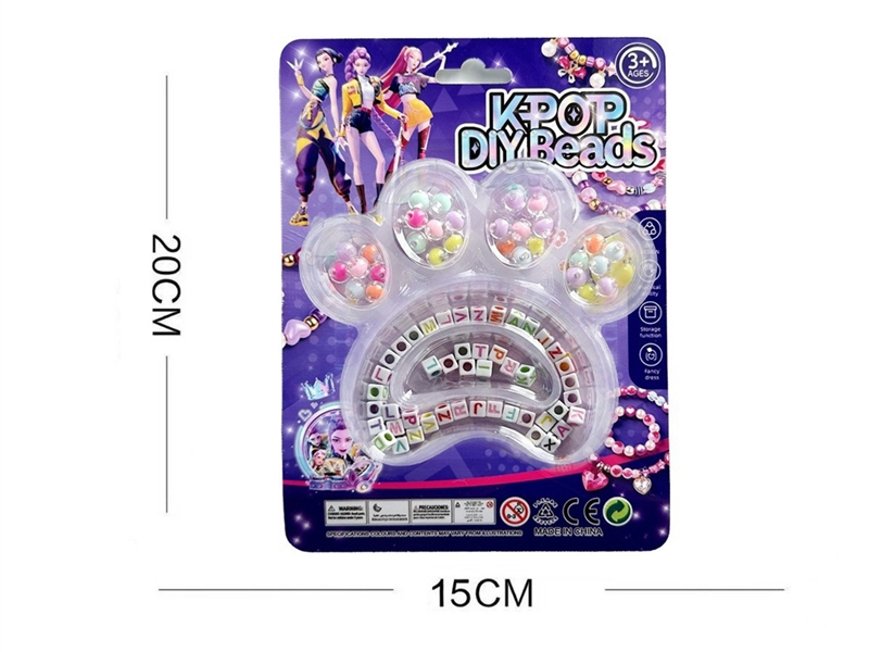 DIY CRAFT BEAD SET - HP1259671