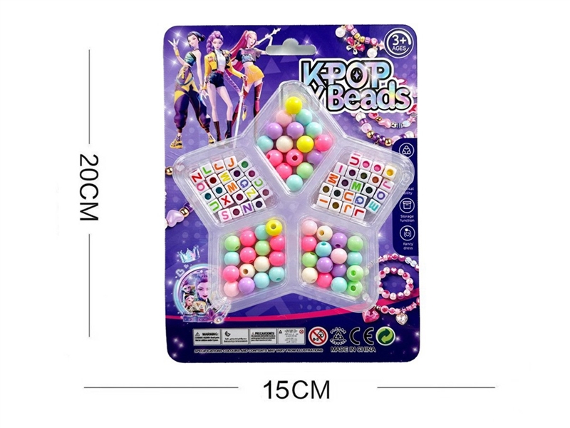 DIY CRAFT BEAD SET - HP1259672