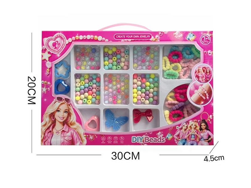 DIY CRAFT BEAD SET - HP1259689