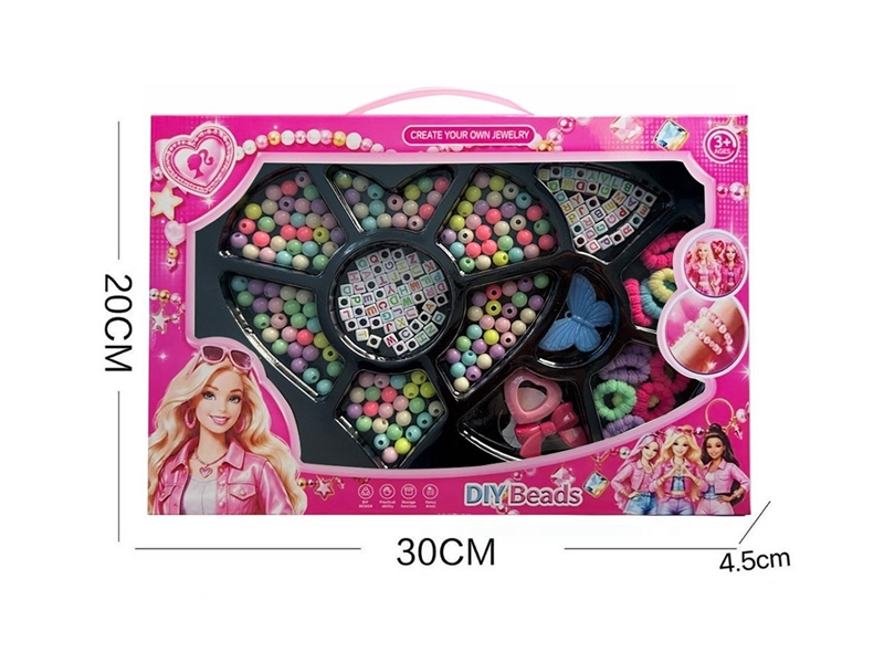 DIY CRAFT BEAD SET - HP1259690