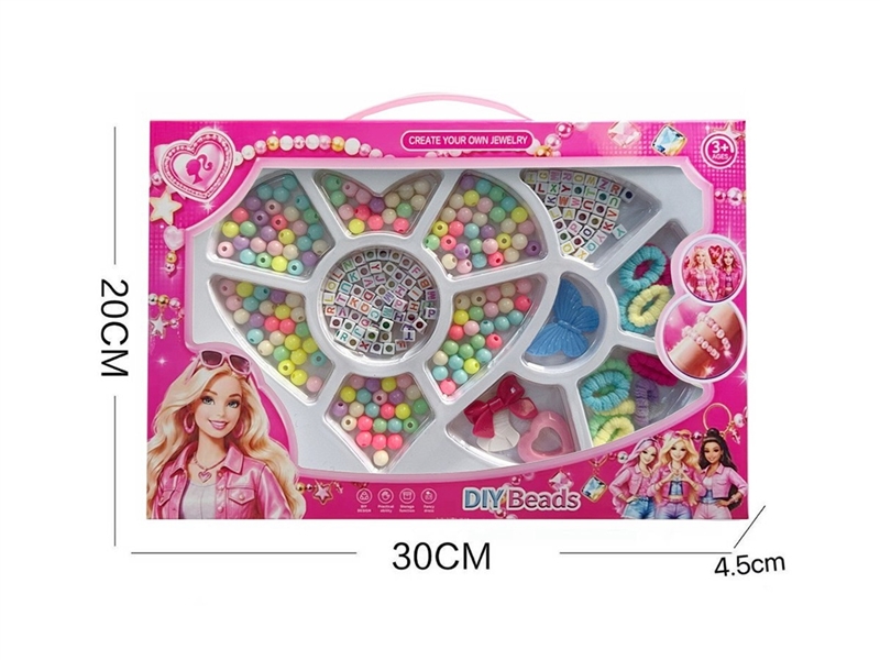 DIY CRAFT BEAD SET - HP1259692