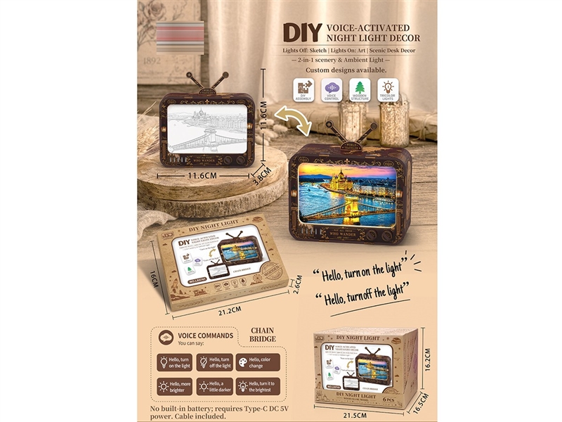 WOODEN VOICE-CONTROLLED NIGHT LIGHT ORNAMENTS - HP1259708