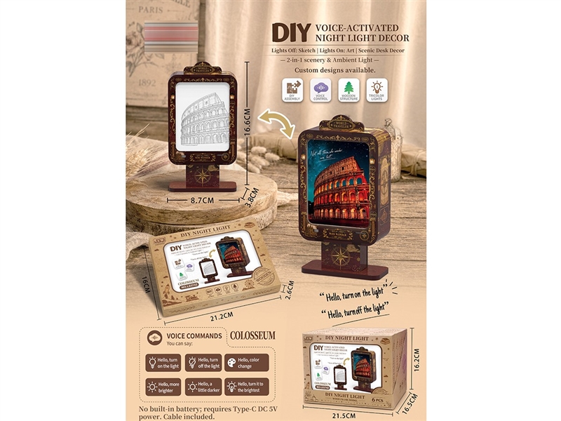 WOODEN VOICE-CONTROLLED NIGHT LIGHT ORNAMENTS - HP1259709
