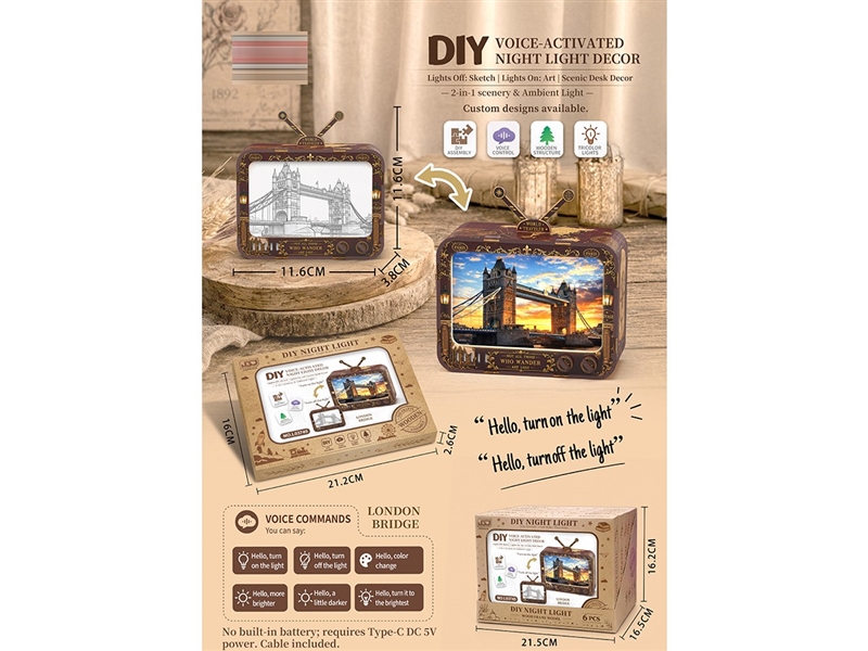 WOODEN VOICE-CONTROLLED NIGHT LIGHT ORNAMENTS - HP1259712