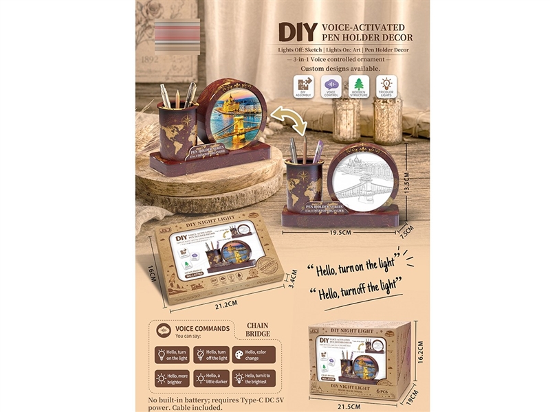 3 IN 1 WOODEN VOICE-CONTROLLED NIGHT LIGHT ORNAMENTS - HP1259720