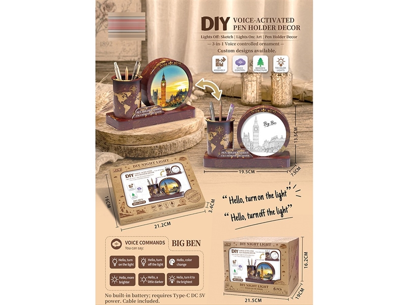 3 IN 1 WOODEN VOICE-CONTROLLED NIGHT LIGHT ORNAMENTS - HP1259722