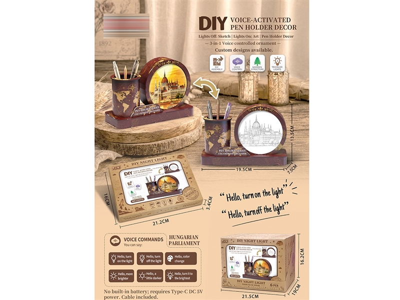 3 IN 1 WOODEN VOICE-CONTROLLED NIGHT LIGHT ORNAMENTS - HP1259724