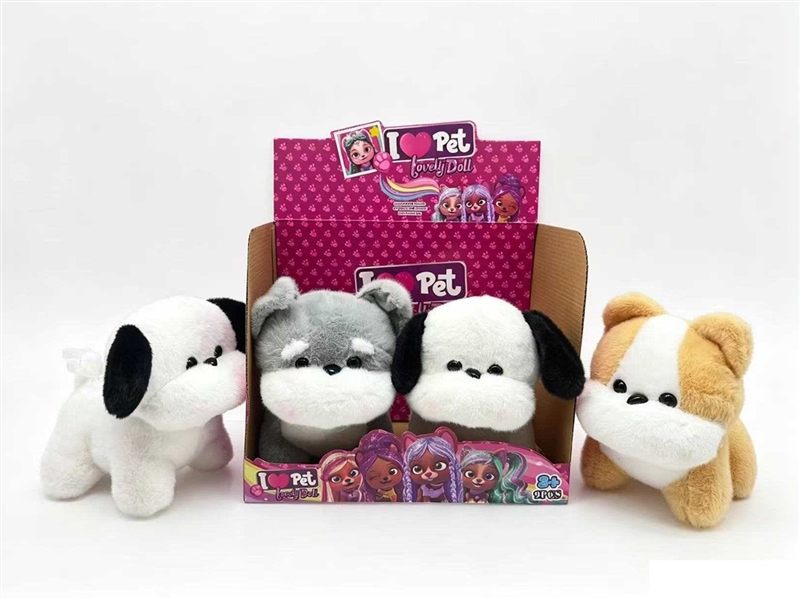 22CM PLUSH TOY,4PCS - HP1259730