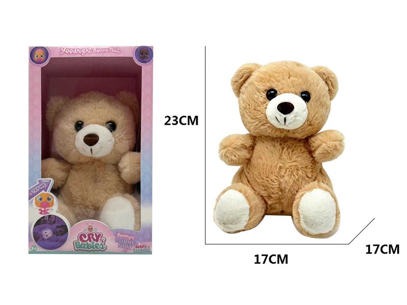23CM PLUSH TOY - HP1259733