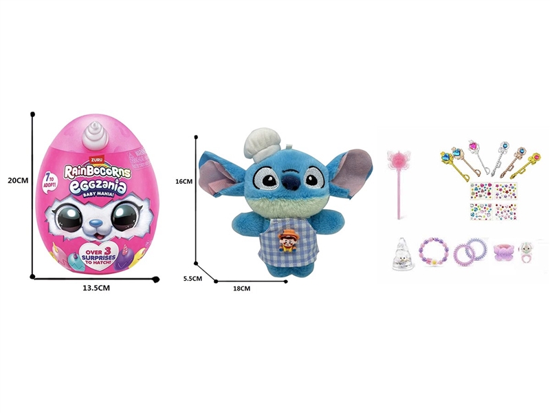 SURPRISE EGG，W/ACCESSORIES - HP1259745