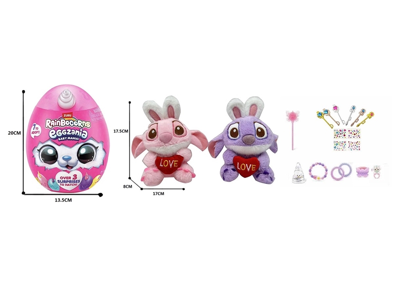 SURPRISE EGG，W/ACCESSORIES,2COLOUR - HP1259746