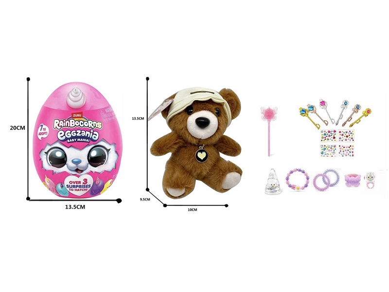 SURPRISE EGG，W/ACCESSORIES - HP1259747