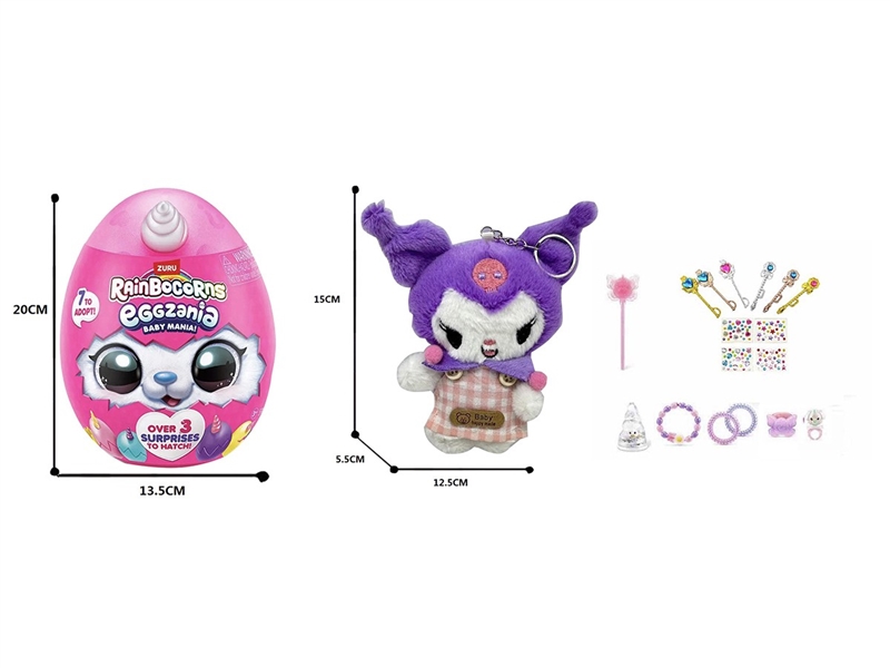 SURPRISE EGG，W/ACCESSORIES - HP1259749