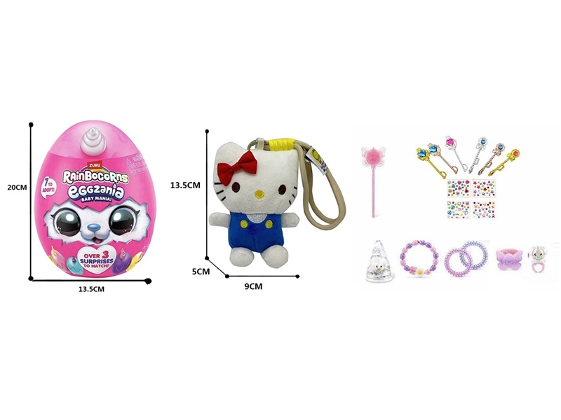 SURPRISE EGG，W/ACCESSORIES - HP1259750