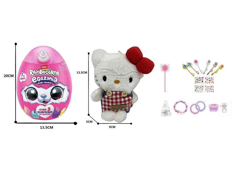 SURPRISE EGG，W/ACCESSORIES - HP1259751