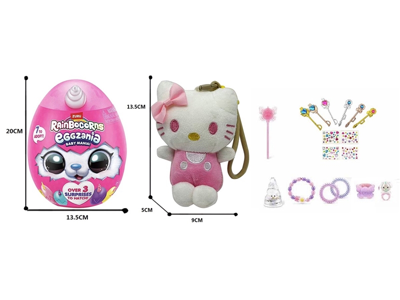 SURPRISE EGG，W/ACCESSORIES - HP1259752