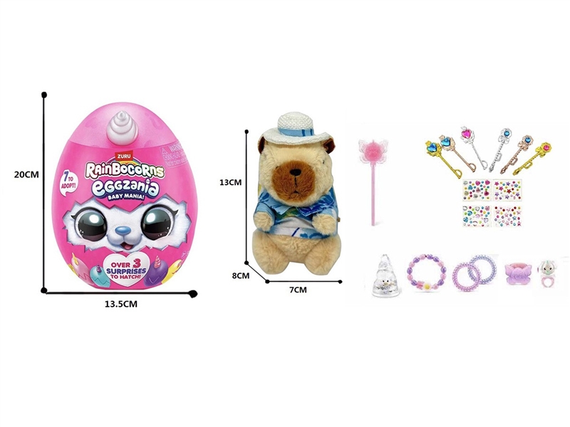 SURPRISE EGG，W/ACCESSORIES - HP1259753