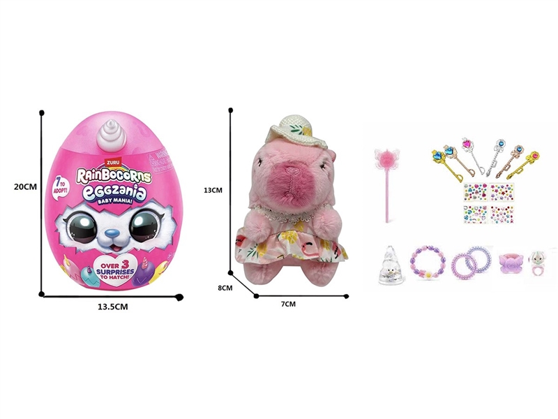 SURPRISE EGG，W/ACCESSORIES - HP1259754