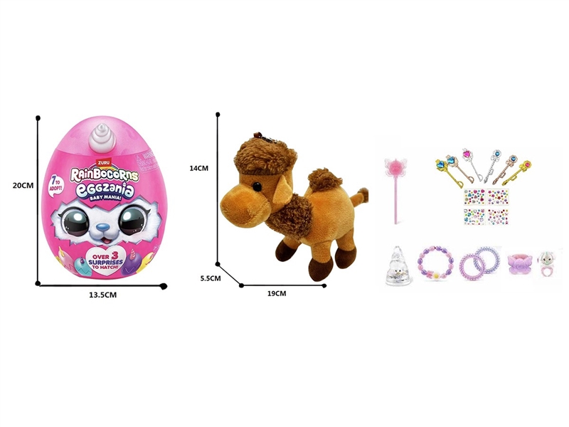 SURPRISE EGG，W/ACCESSORIES - HP1259755
