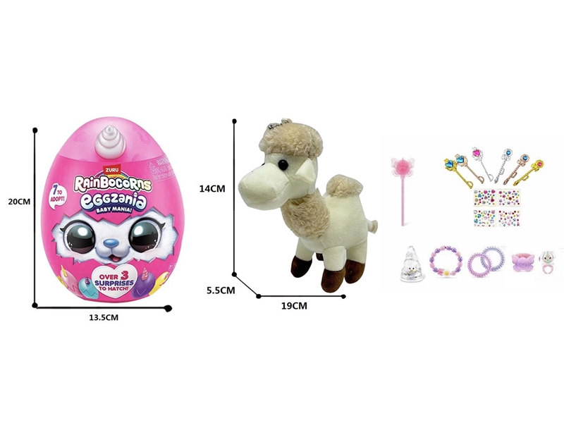 SURPRISE EGG，W/ACCESSORIES - HP1259756