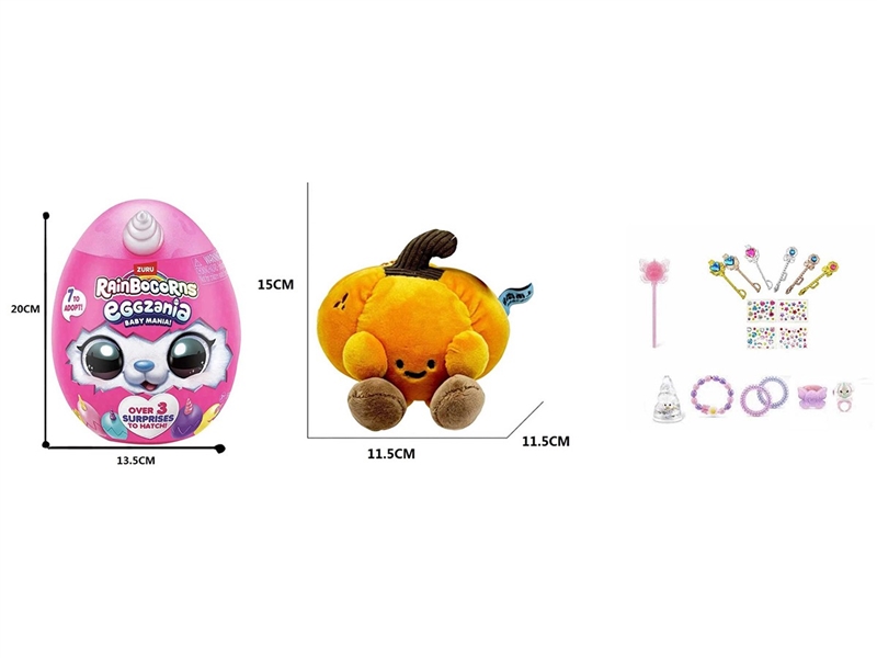 SURPRISE EGG，W/ACCESSORIES - HP1259766