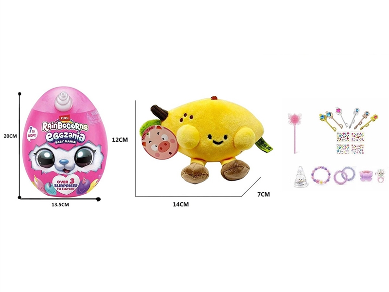 SURPRISE EGG，W/ACCESSORIES - HP1259767