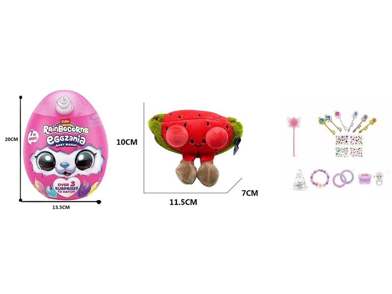 SURPRISE EGG，W/ACCESSORIES - HP1259768