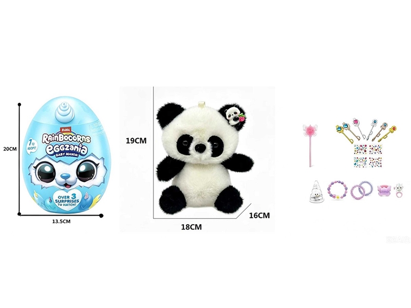 SURPRISE EGG，W/ACCESSORIES - HP1259770
