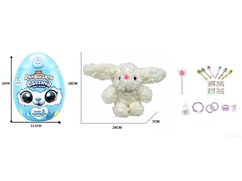 SURPRISE EGG，W/ACCESSORIES - HP1259771