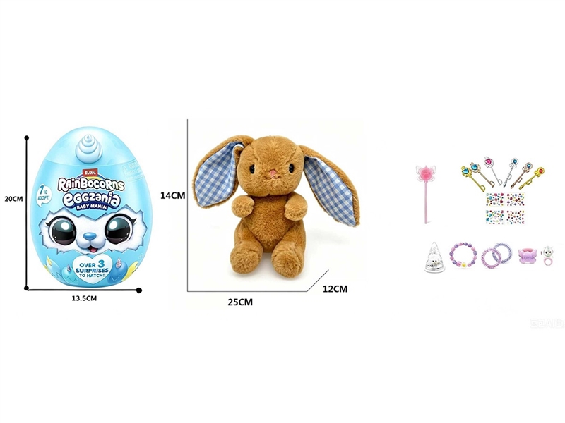 SURPRISE EGG，W/ACCESSORIES - HP1259772