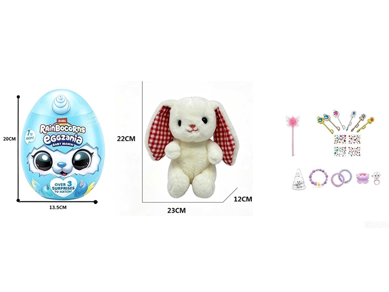 SURPRISE EGG，W/ACCESSORIES - HP1259773