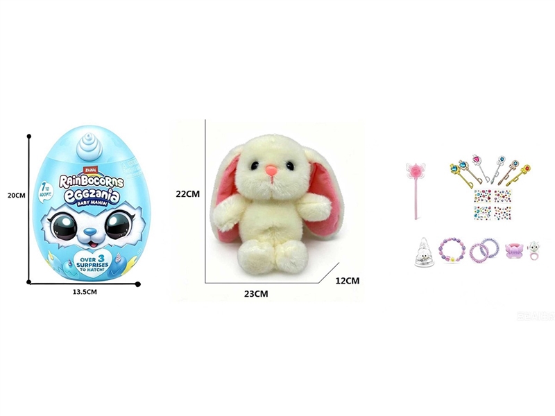 SURPRISE EGG，W/ACCESSORIES - HP1259774