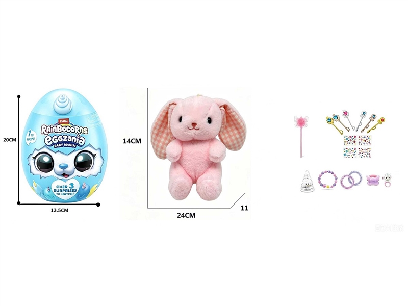 SURPRISE EGG，W/ACCESSORIES - HP1259775