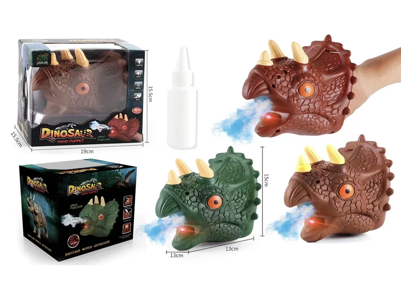 DINOSAUR HAND PUPPET W/LIGHT & SOUND & SPRAY(NOT INCLUDE BATTERY) - HP1259782