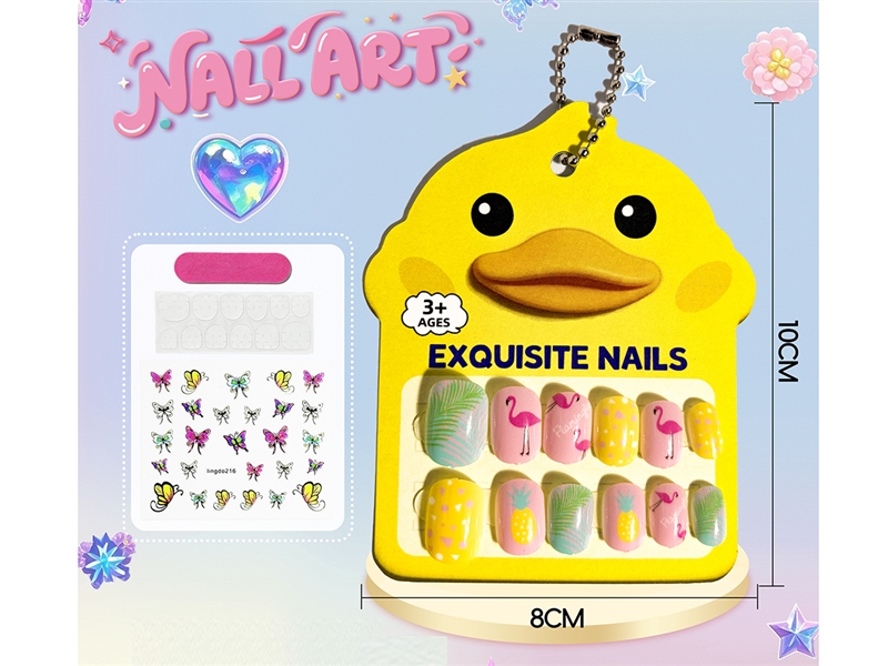 BEAUTY SET - HP1259789