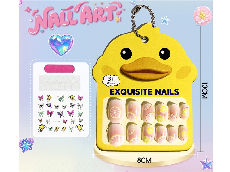 BEAUTY SET - HP1259793
