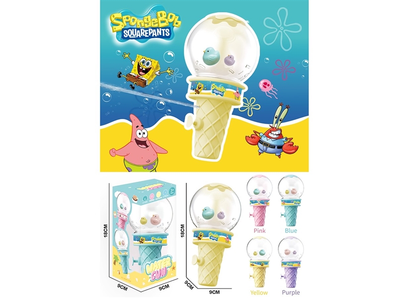 WATER GUN，4COLOURS - HP1259806