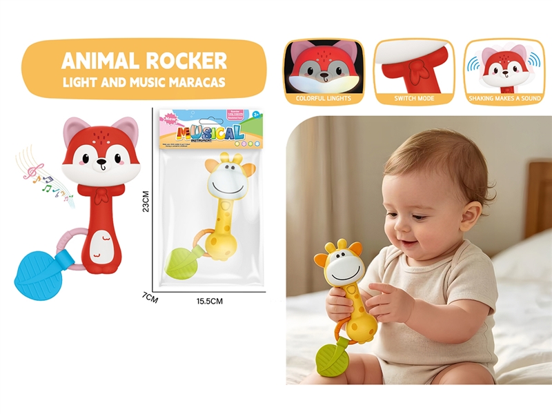 RATTLE W/LIGHT & MUSIC - HP1259818