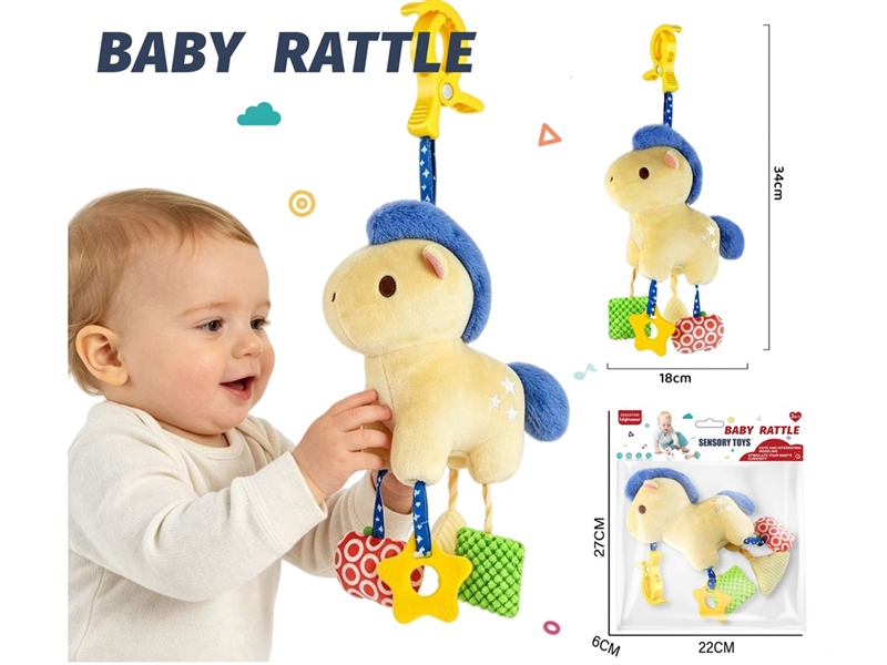 PLUSH SOOTHE TOY - HP1259819