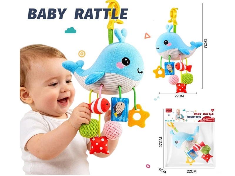 PLUSH SOOTHE TOY - HP1259820