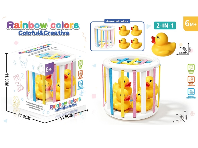 PLUG-IN TOYS - HP1259825