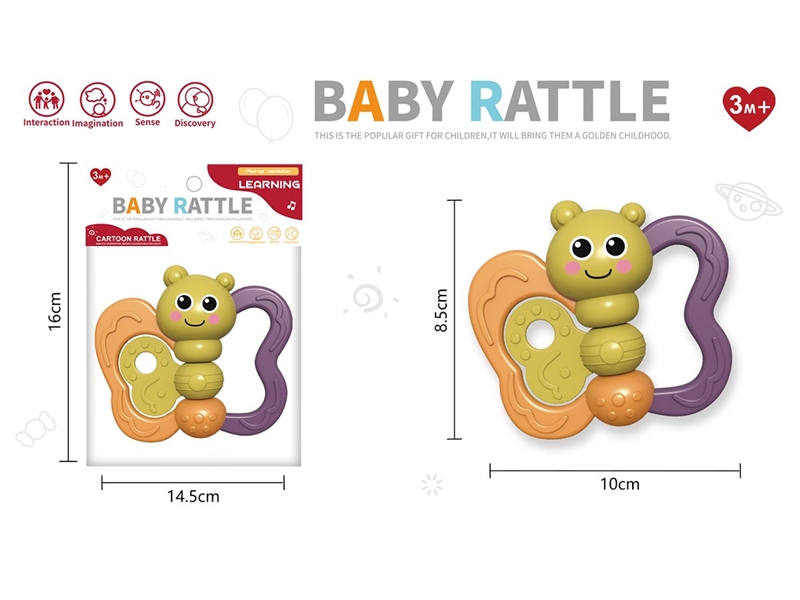BABY RATTLE - HP1259843