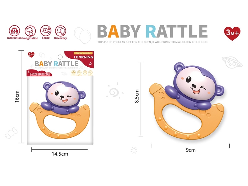 BABY RATTLE - HP1259844