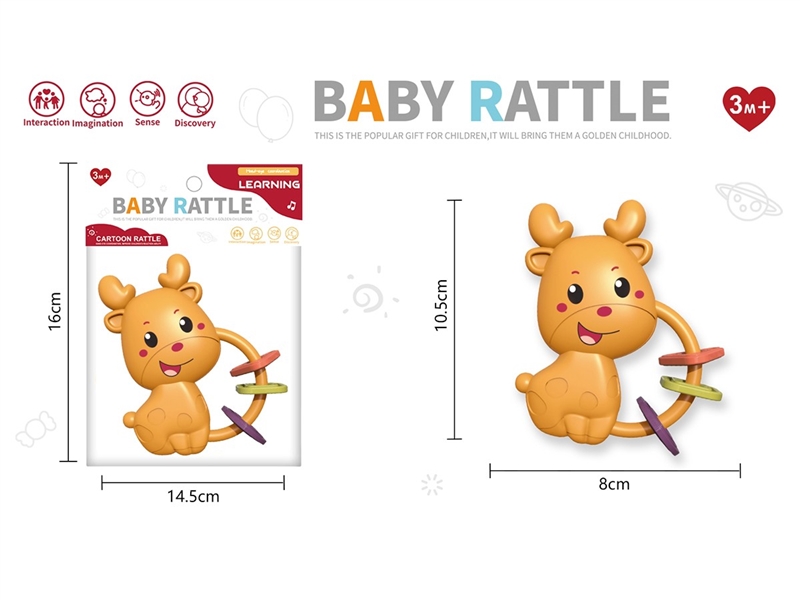 BABY RATTLE - HP1259846