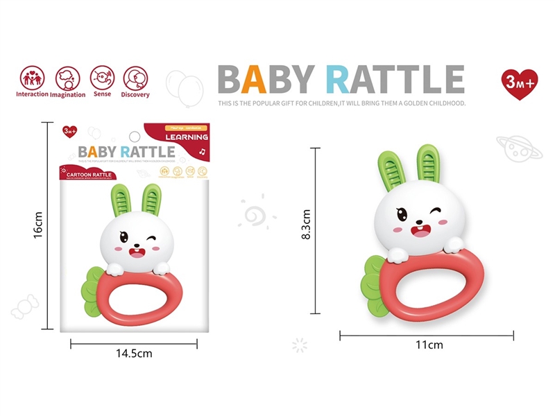 BABY RATTLE - HP1259848