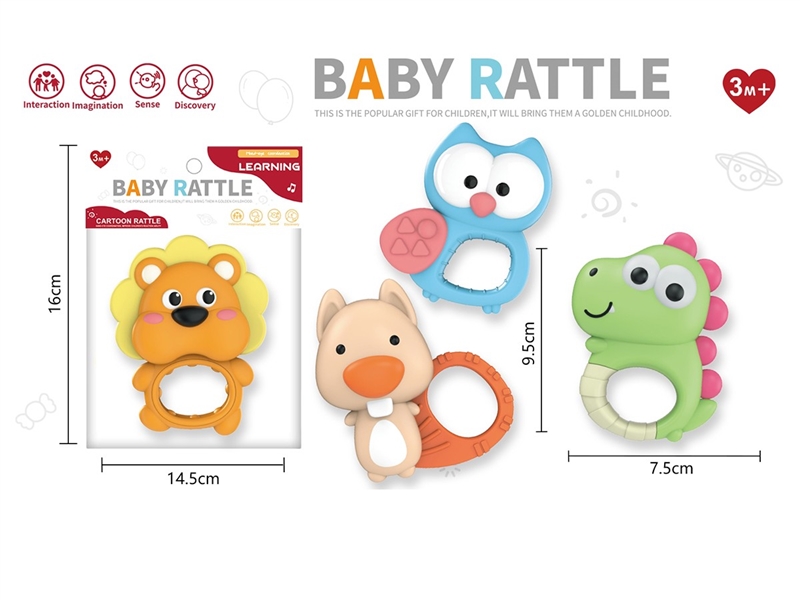 BABY RATTLE，4ASST - HP1259852